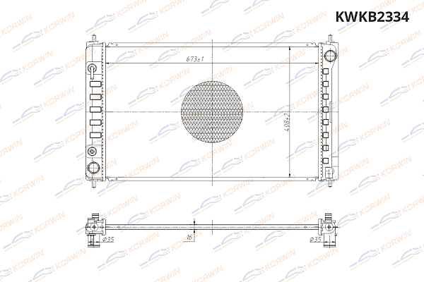 радиатор охлаждения двигателя korwin kwkb2334 оптом от производителя по низким ценам