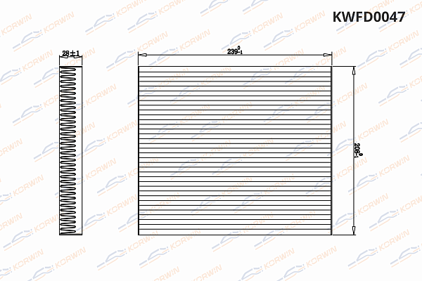 фильтр салонный korwin kwfd0047 оптом от производителя по низким ценам