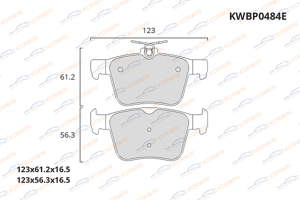 колодки тормозные дисковые korwin ecoline kwbp0484e оптом от производителя по низким ценам