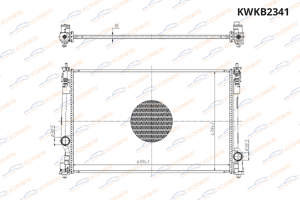 радиатор охлаждения двигателя korwin kwkb2341 оптом от производителя по низким ценам