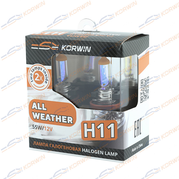 лампа галогенная (h11 12v 55w pgj19-2 all weather ) korwin kwyn0062 оптом от производителя по низким ценам