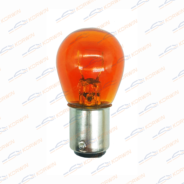 лампа накаливания (p21/5w (s25) 12v 21/5w ba15d amber) (уп. 10 шт.) korwin kwyn0008 оптом от производителя по низким ценам