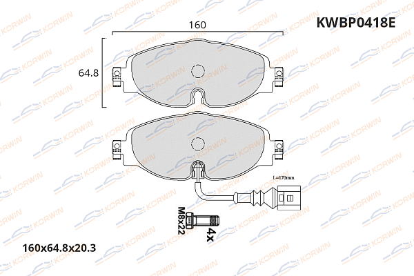 колодки тормозные дисковые korwin ecoline kwbp0418e оптом от производителя по низким ценам