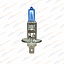 лампа накаливания галогенная (h1 12v 55w p14,5s super white) korwin kwyn0019 оптом от производителя по низким ценам