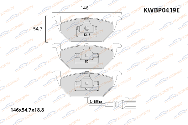колодки тормозные дисковые korwin ecoline kwbp0419e оптом от производителя по низким ценам