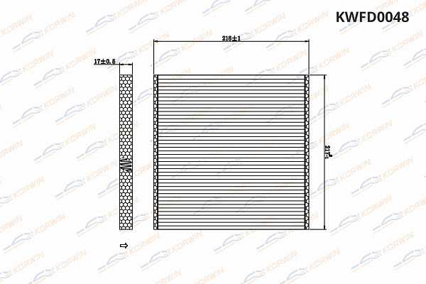 фильтр салонный korwin kwfd0048 оптом от производителя по низким ценам
