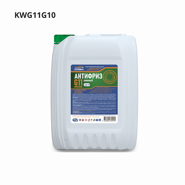 антифриз -40 &quot;korwin&quot; (зеленый) 10 кг оптом от производителя по низким ценам