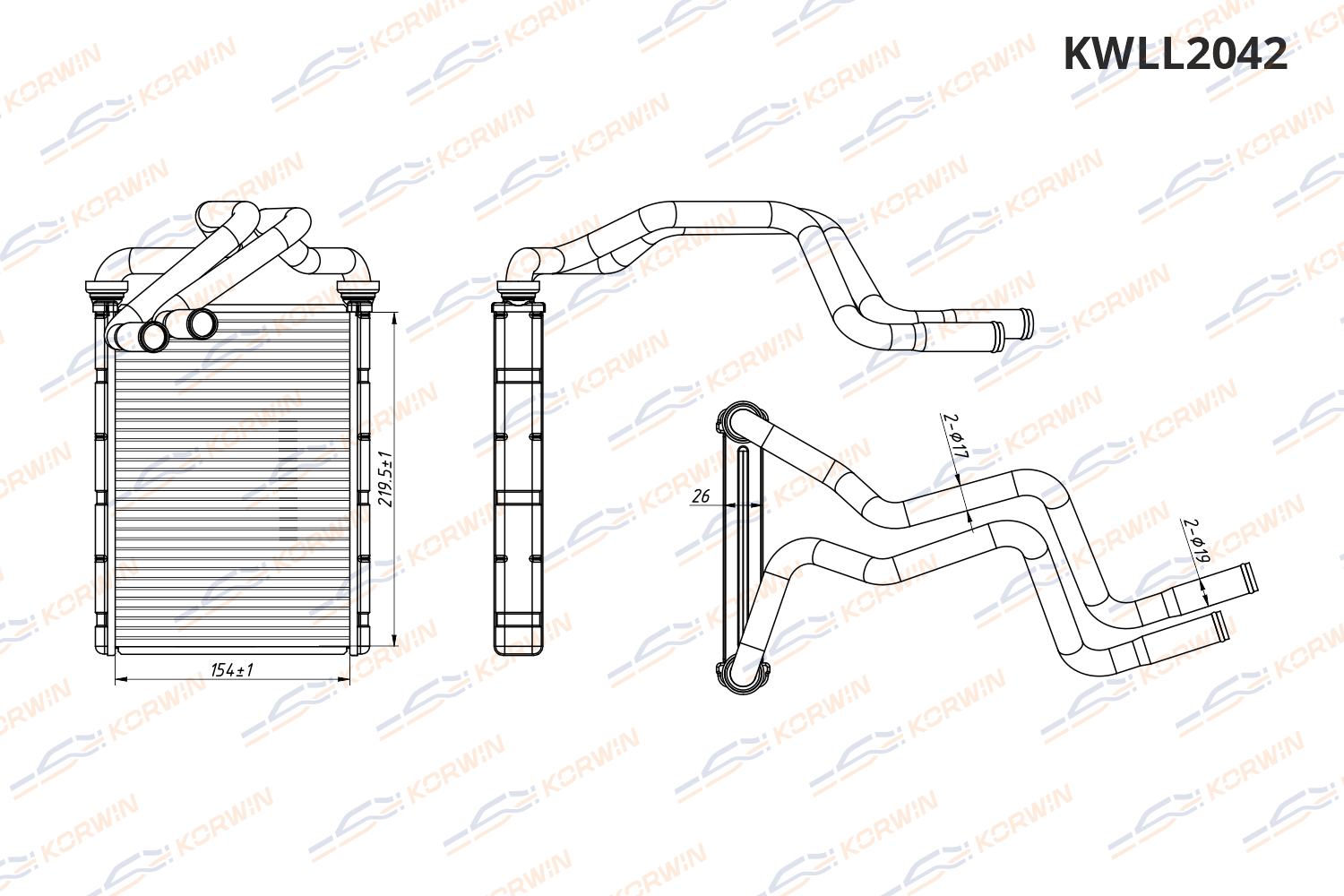 Радиатор отопителя KORWIN KWLL2042