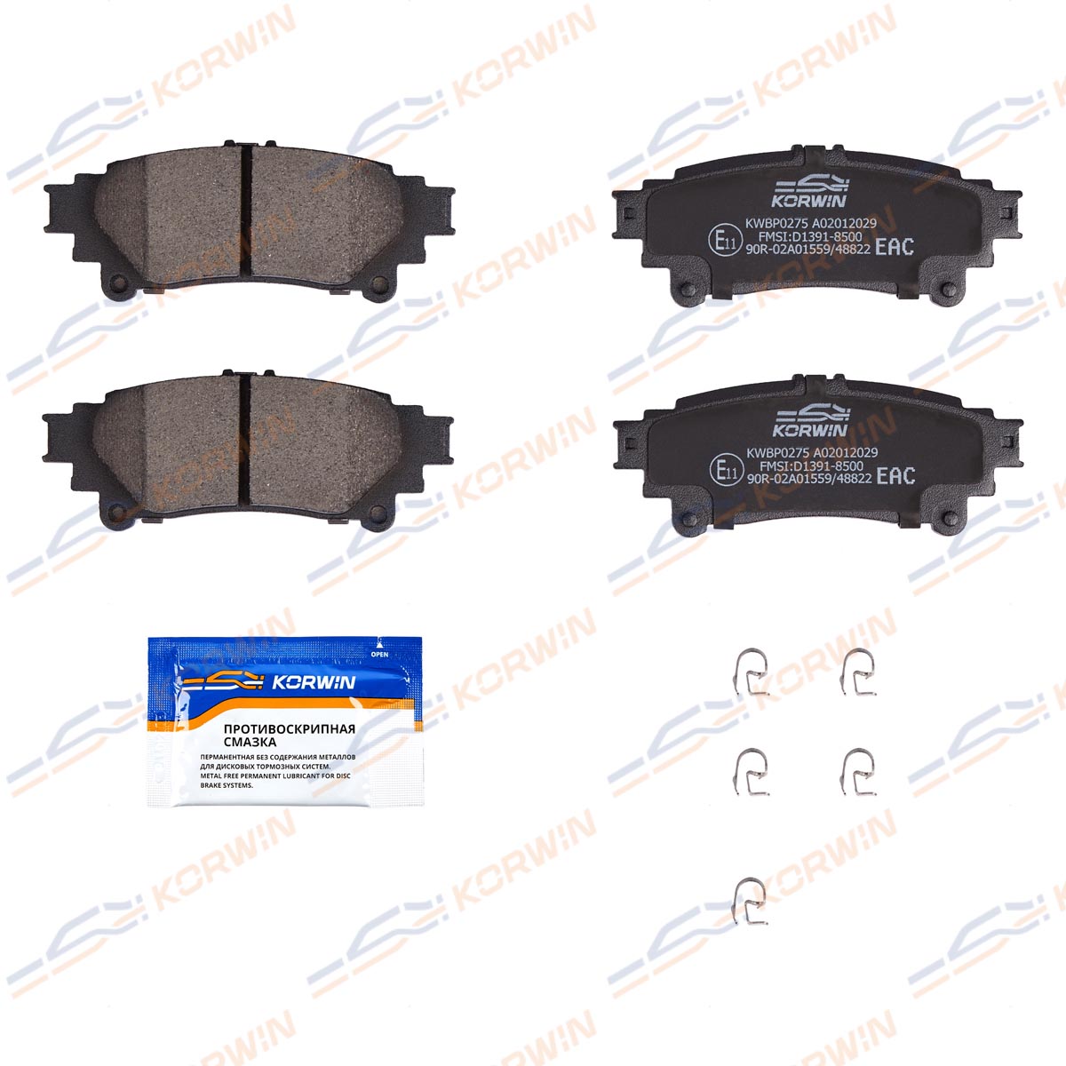 Колодки тормозные дисковые KORWIN KWBP0275