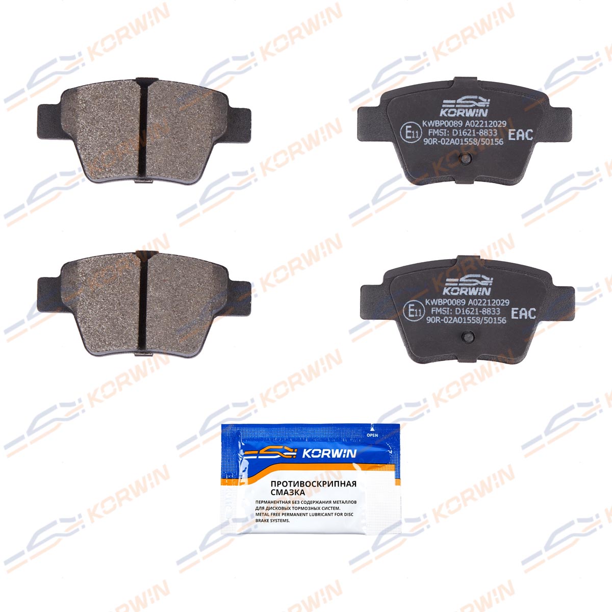 Колодки тормозные дисковые KORWIN KWBP0089