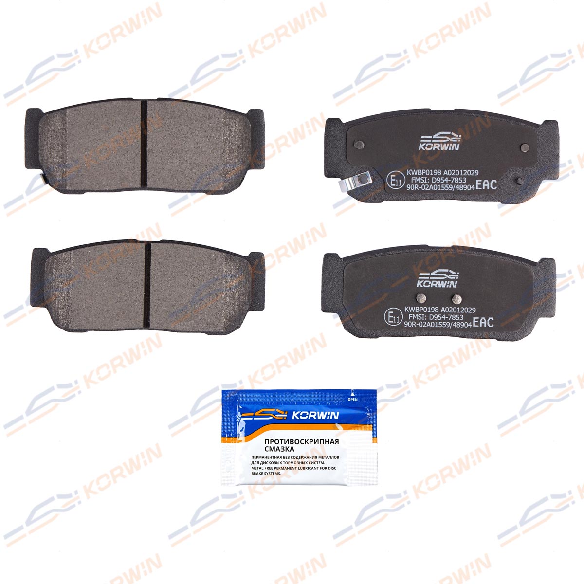 Колодки тормозные дисковые KORWIN KWBP0198