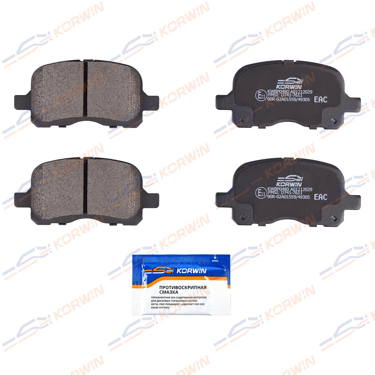 Колодки тормозные дисковые KORWIN KWBP0480