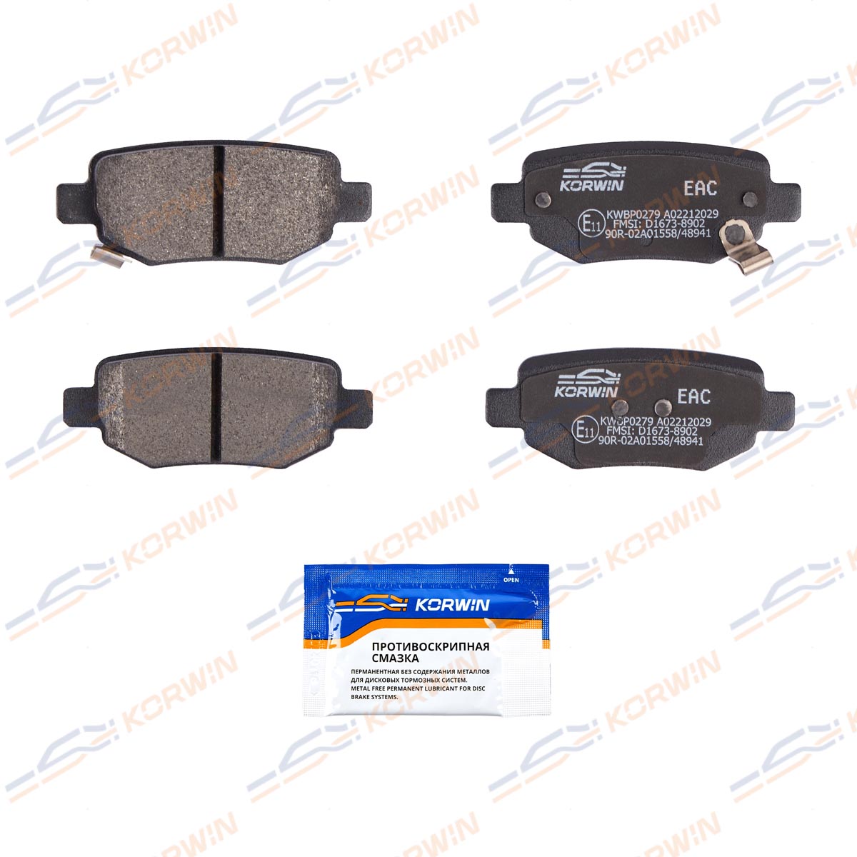 Колодки тормозные дисковые KORWIN KWBP0279