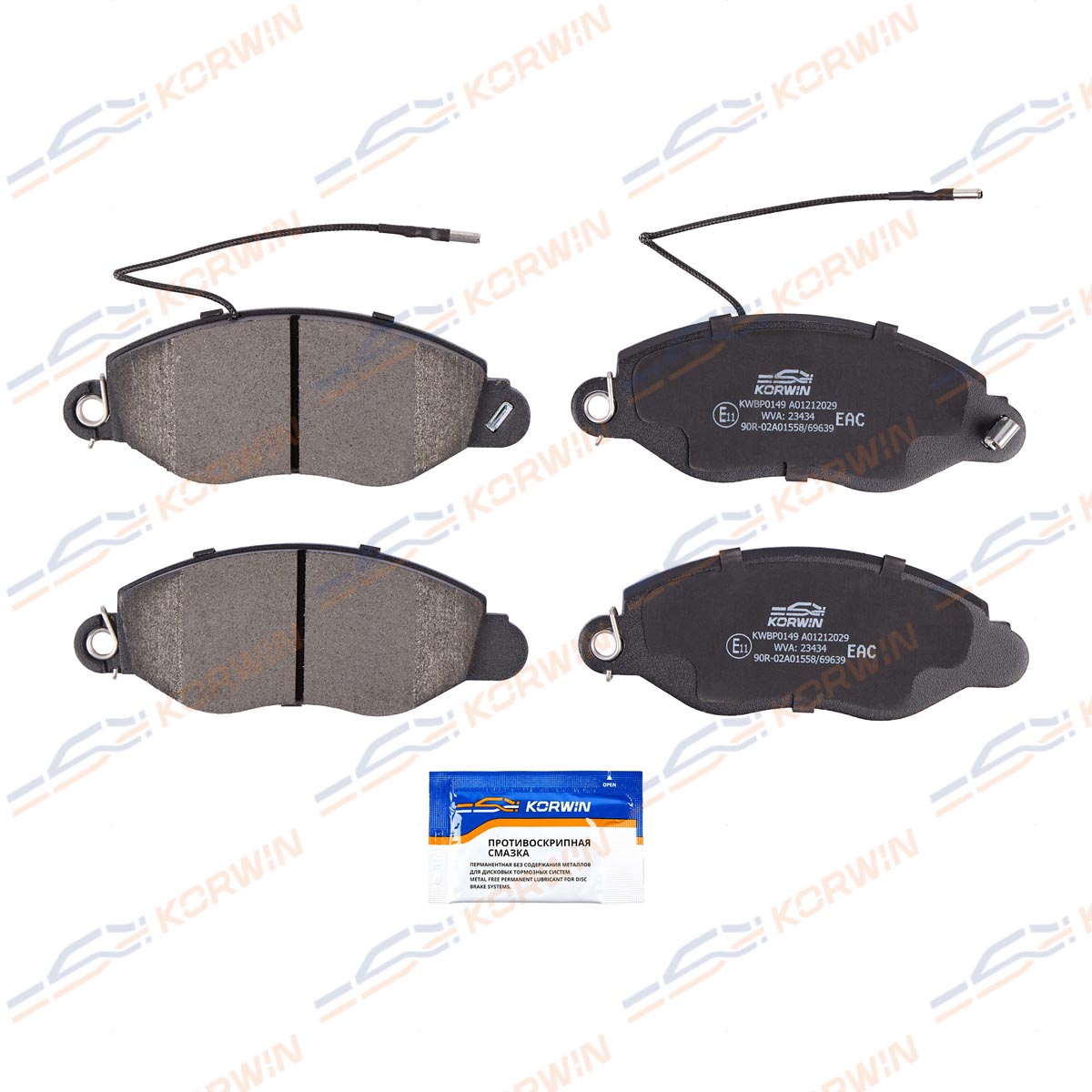 Колодки тормозные дисковые KORWIN KWBP0149