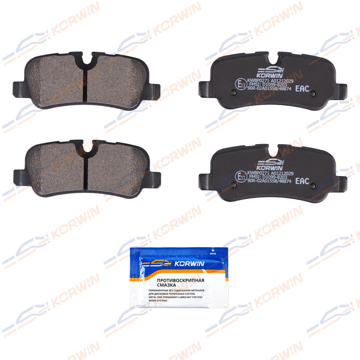 Колодки тормозные дисковые KORWIN KWBP0271