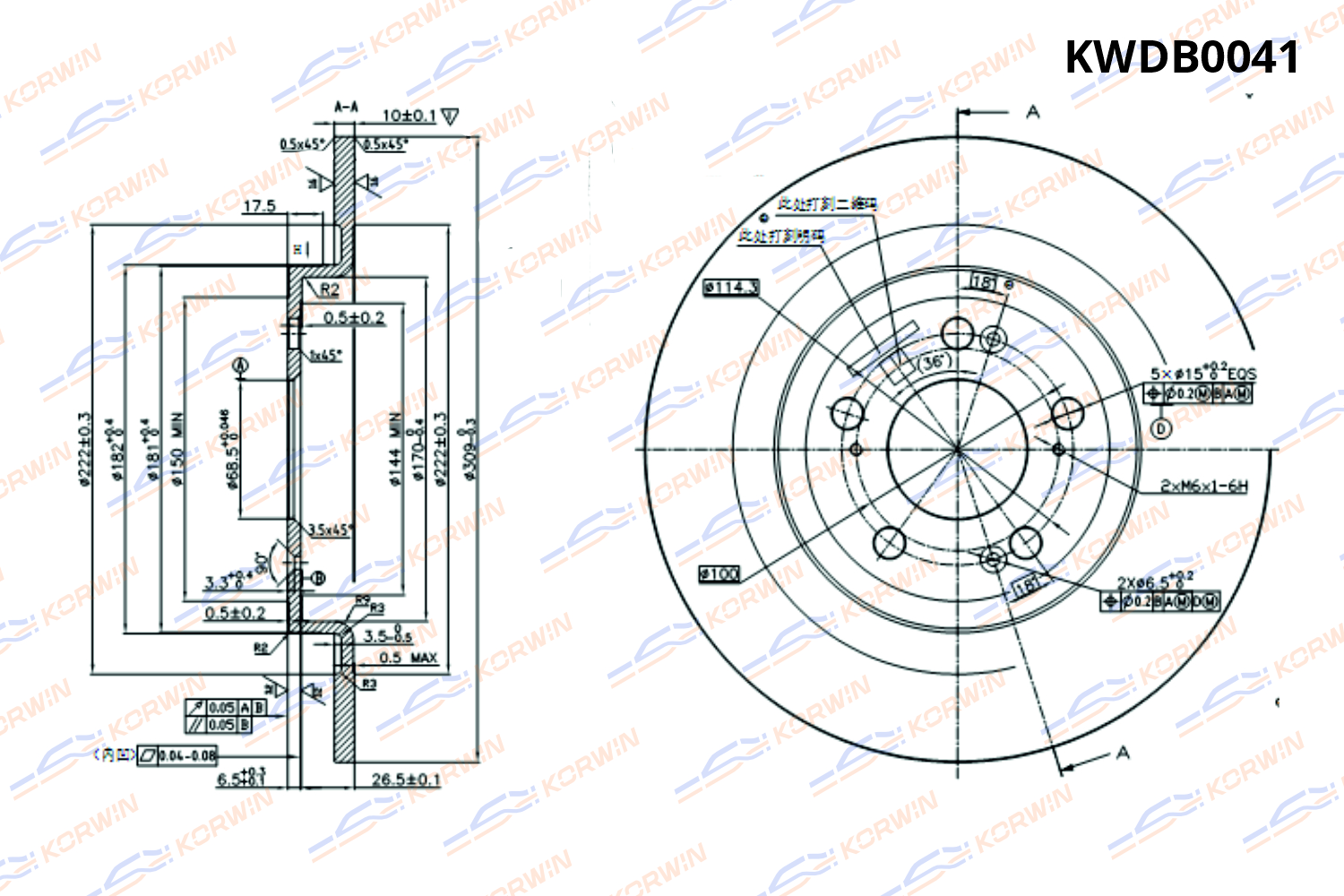 Диск тормозной KORWIN задний KWDB0041