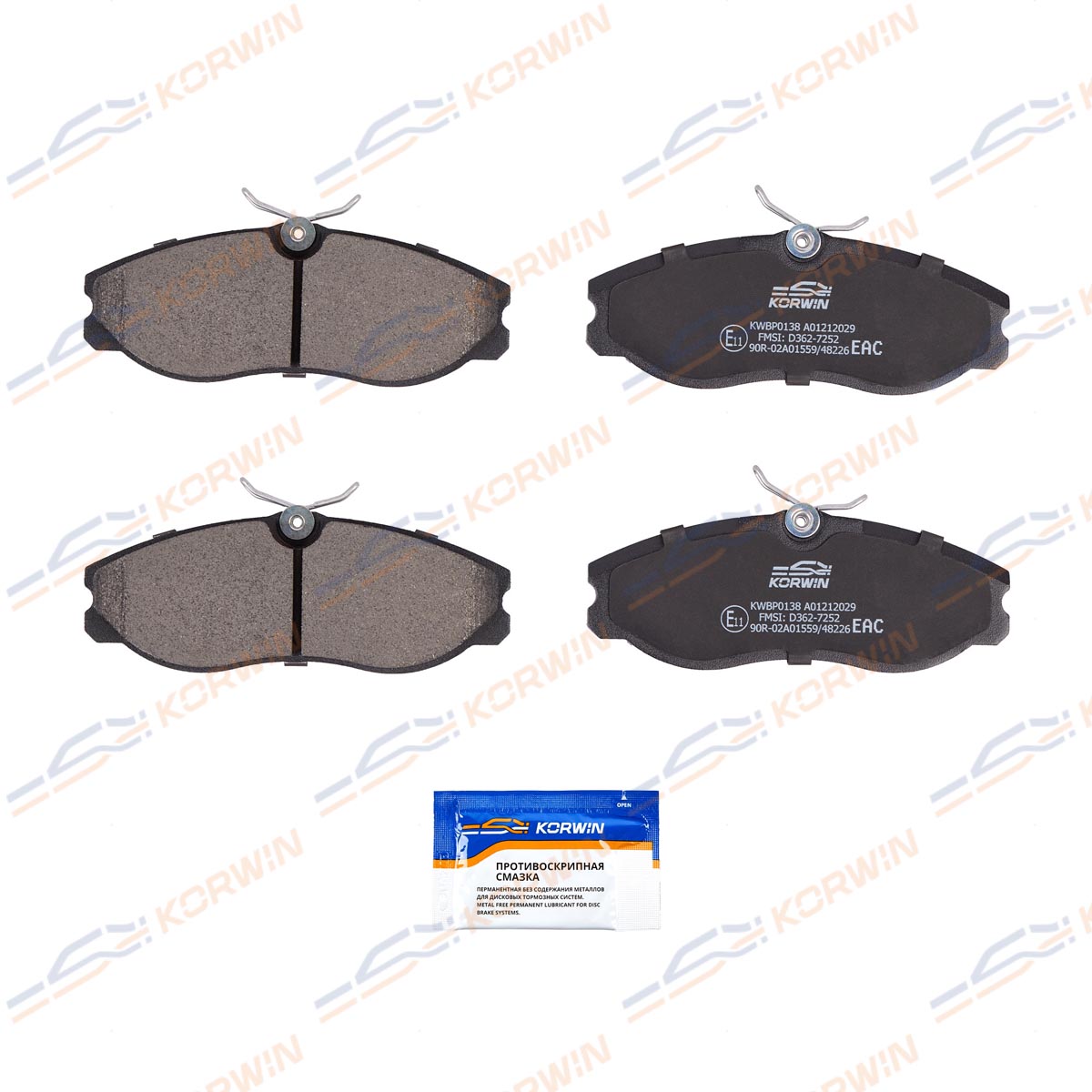 Колодки тормозные дисковые KORWIN KWBP0138