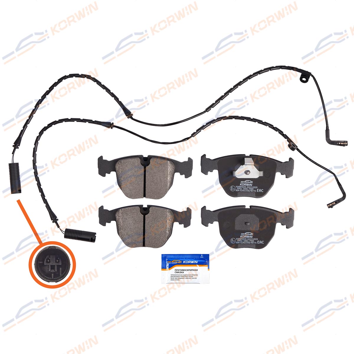 Колодки тормозные дисковые KORWIN KWBP0045