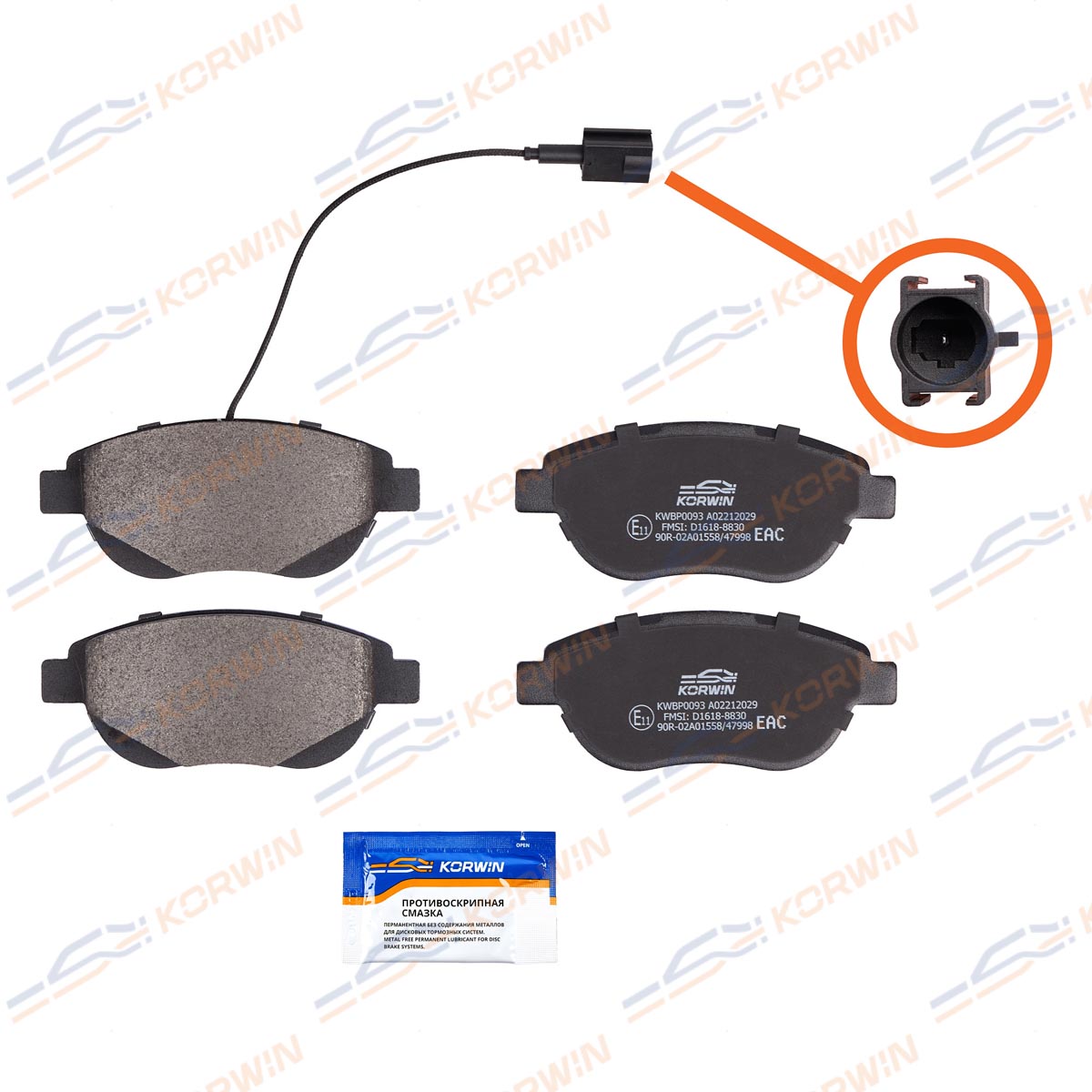 Колодки тормозные дисковые KORWIN KWBP0093