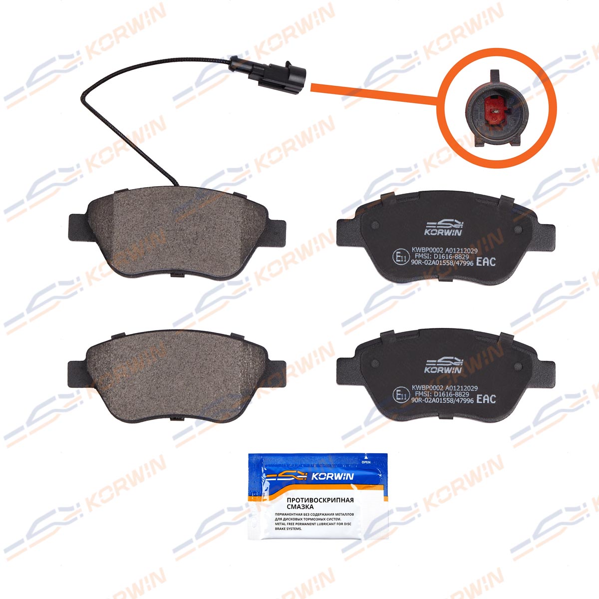 Колодки тормозные дисковые KORWIN KWBP0002