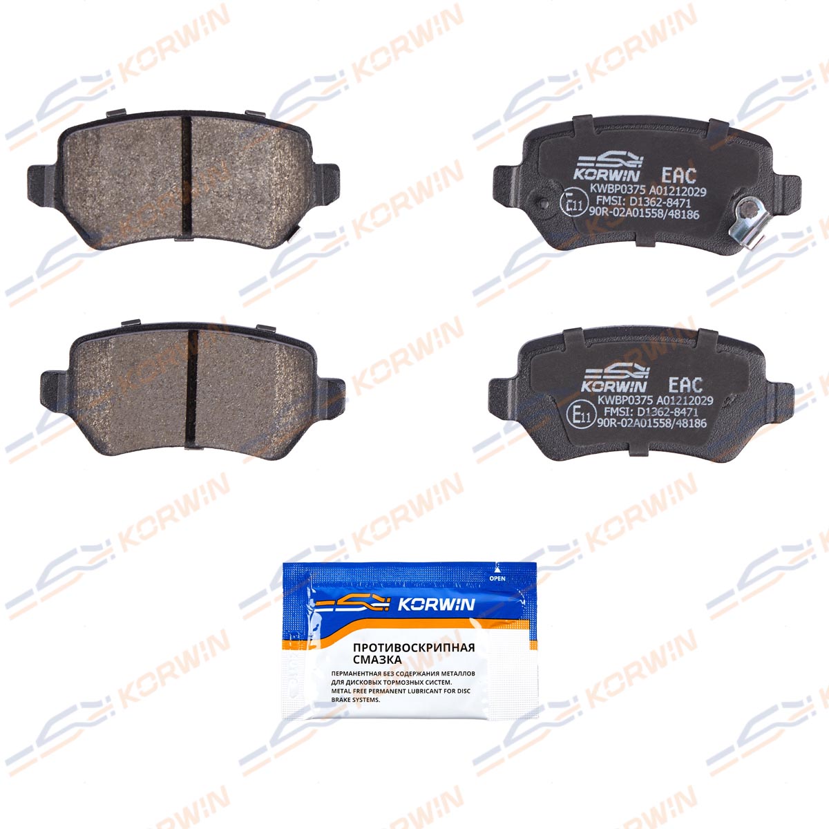 Колодки тормозные дисковые KORWIN KWBP0375