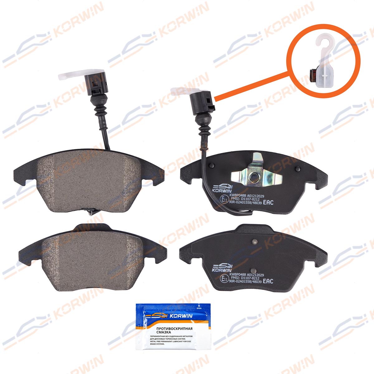 Колодки тормозные дисковые KORWIN KWBP0488