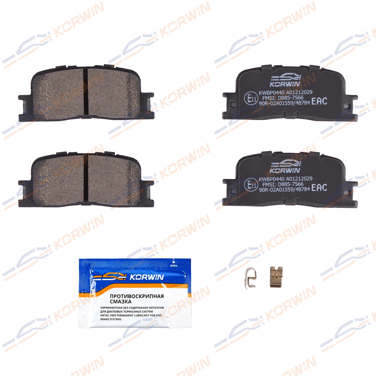 Колодки тормозные дисковые KORWIN KWBP0440