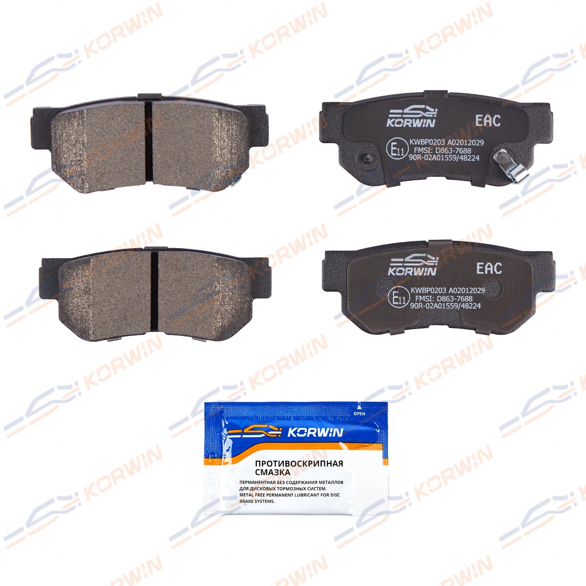 Колодки тормозные дисковые KORWIN KWBP0203