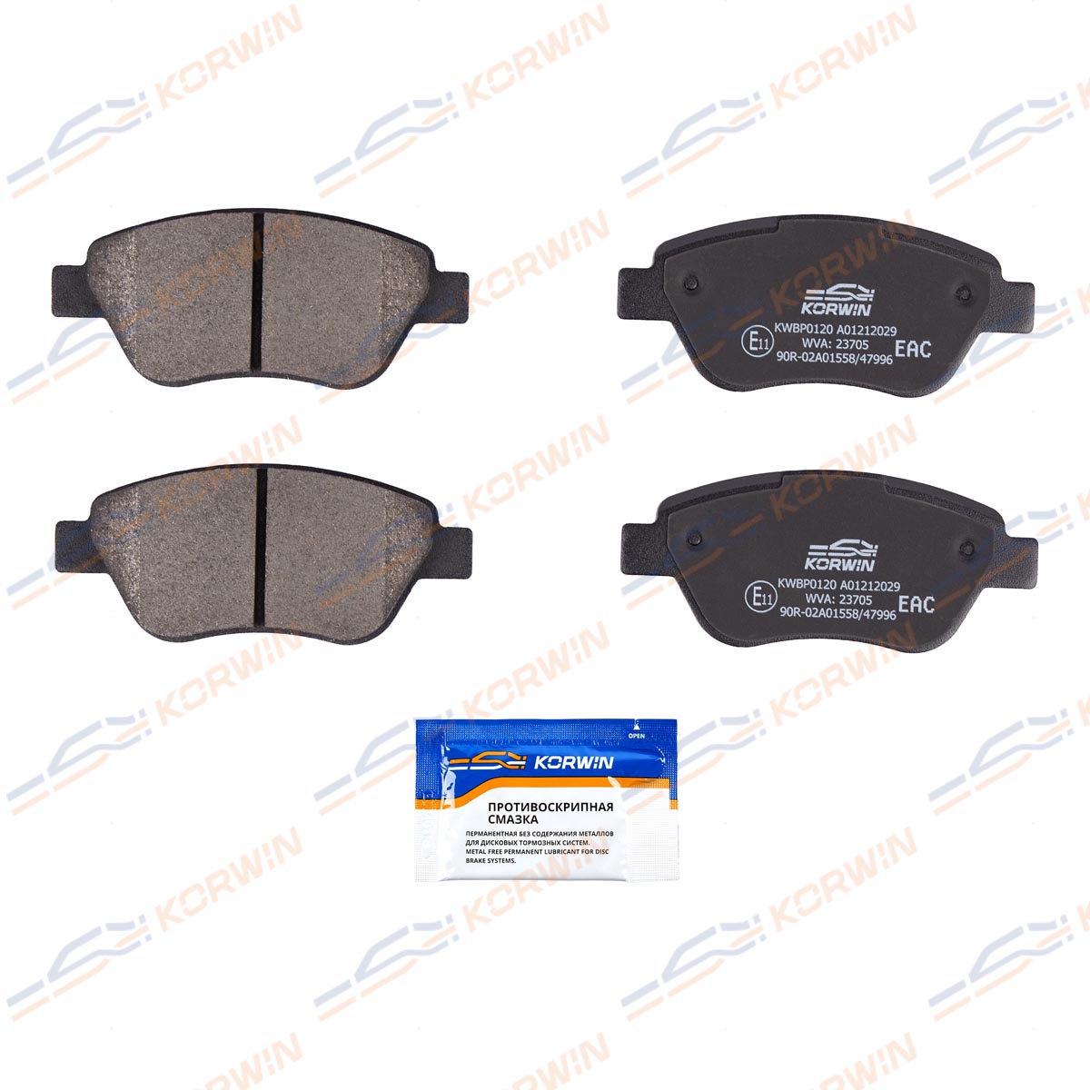 Колодки тормозные дисковые KORWIN KWBP0120