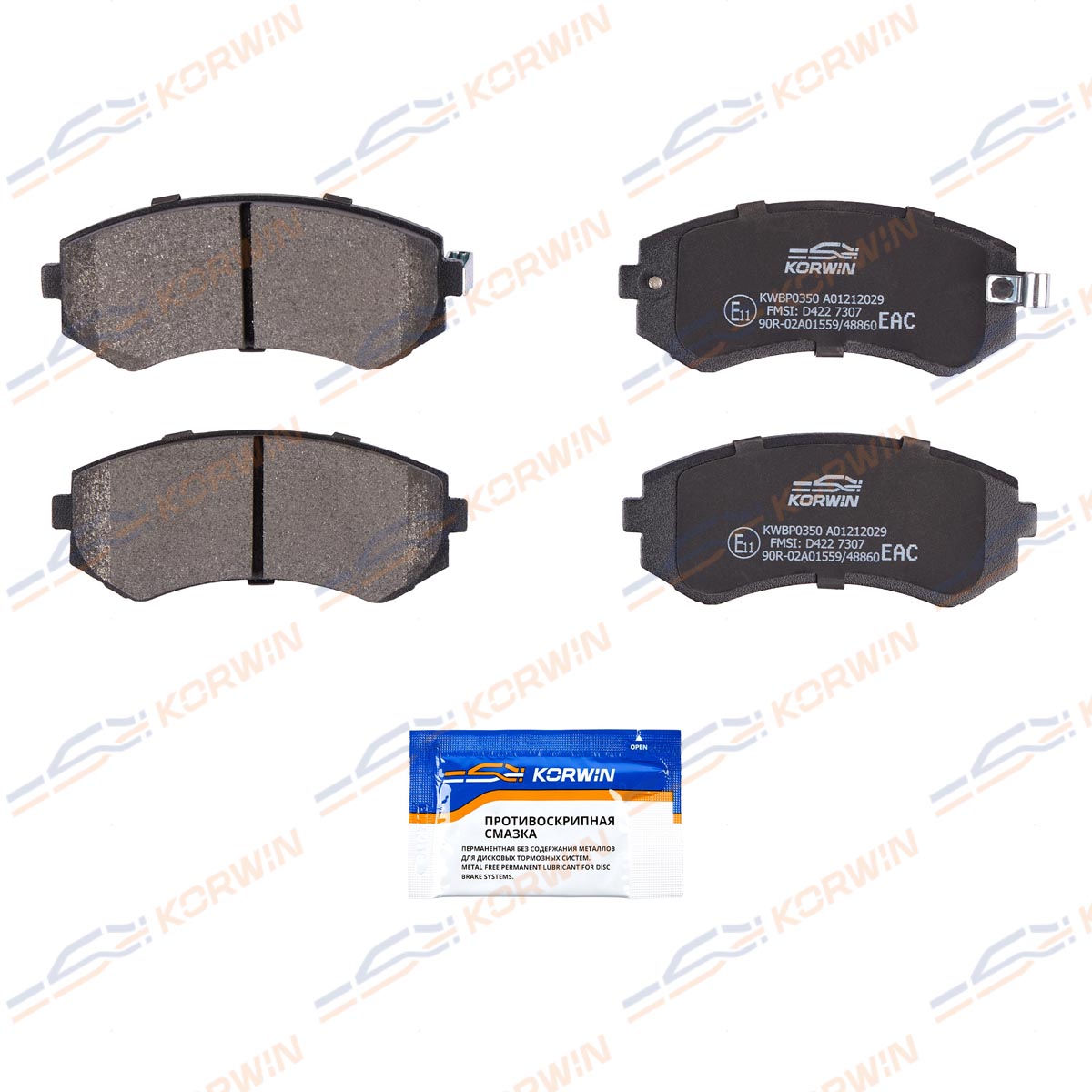 Колодки тормозные дисковые KORWIN KWBP0350