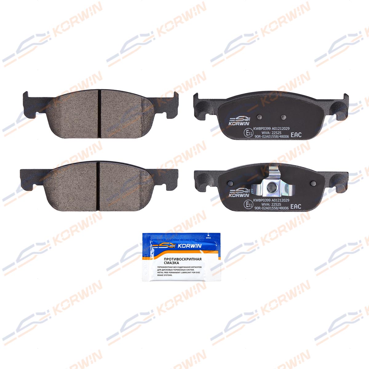 Колодки тормозные дисковые KORWIN KWBP0399