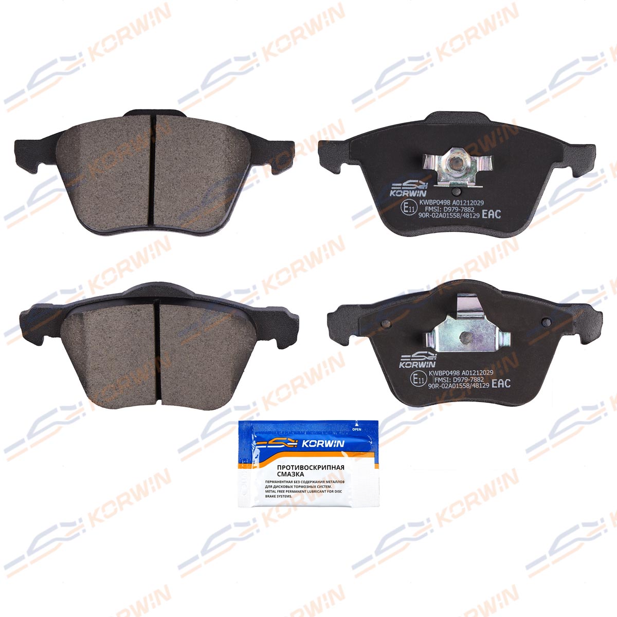 Колодки тормозные дисковые KORWIN KWBP0498
