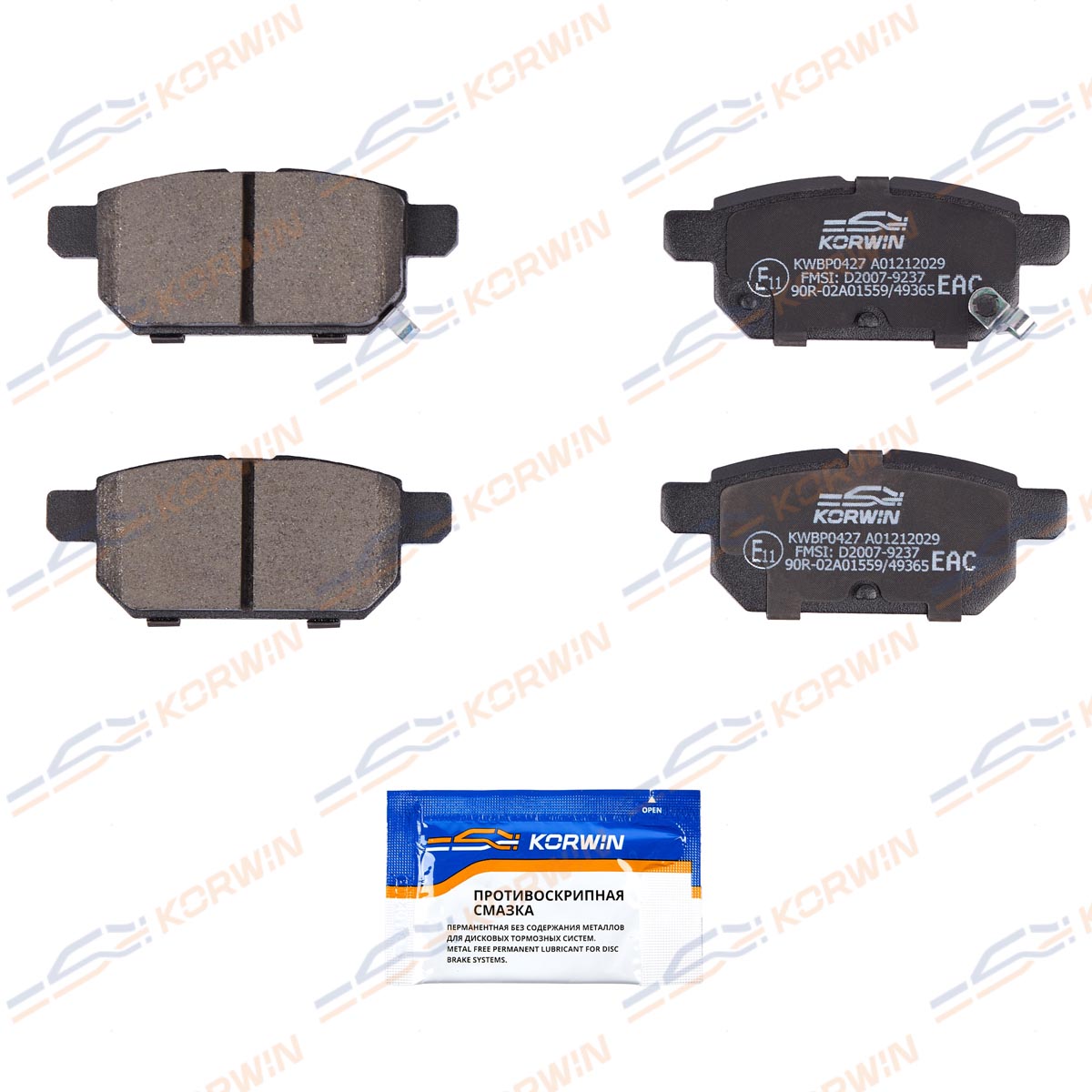 Колодки тормозные дисковые KORWIN KWBP0427