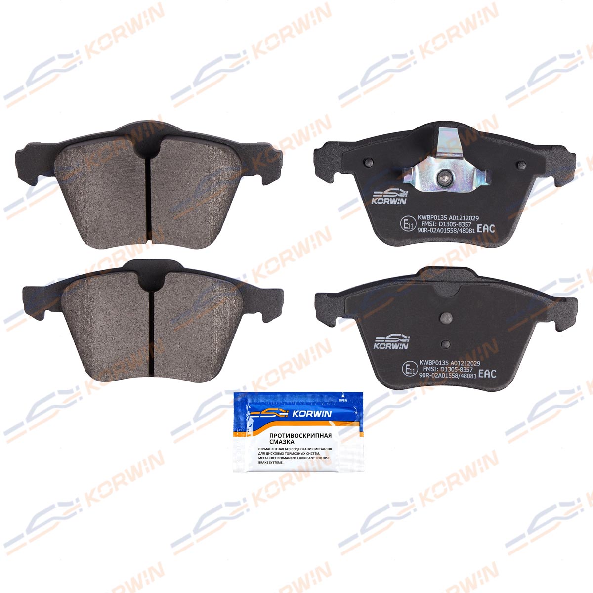Колодки тормозные дисковые KORWIN KWBP0135