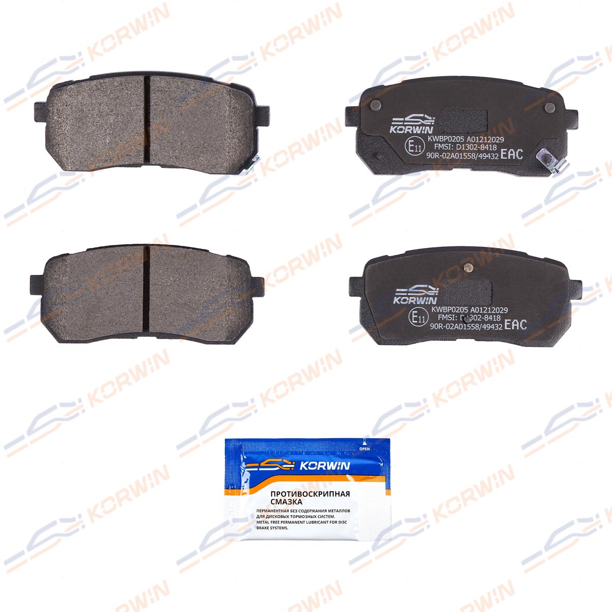 Колодки тормозные дисковые KORWIN KWBP0205