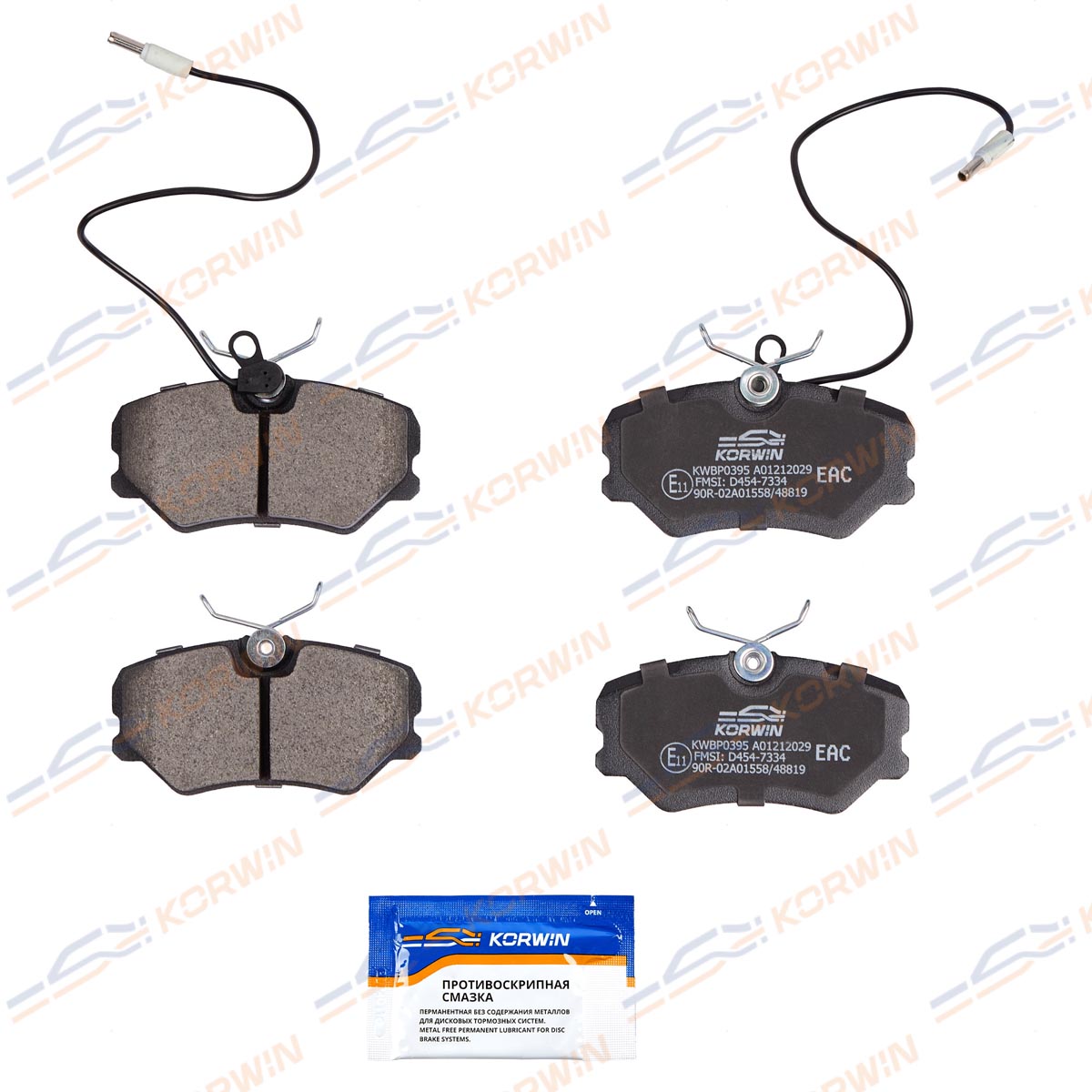 Колодки тормозные дисковые KORWIN KWBP0395