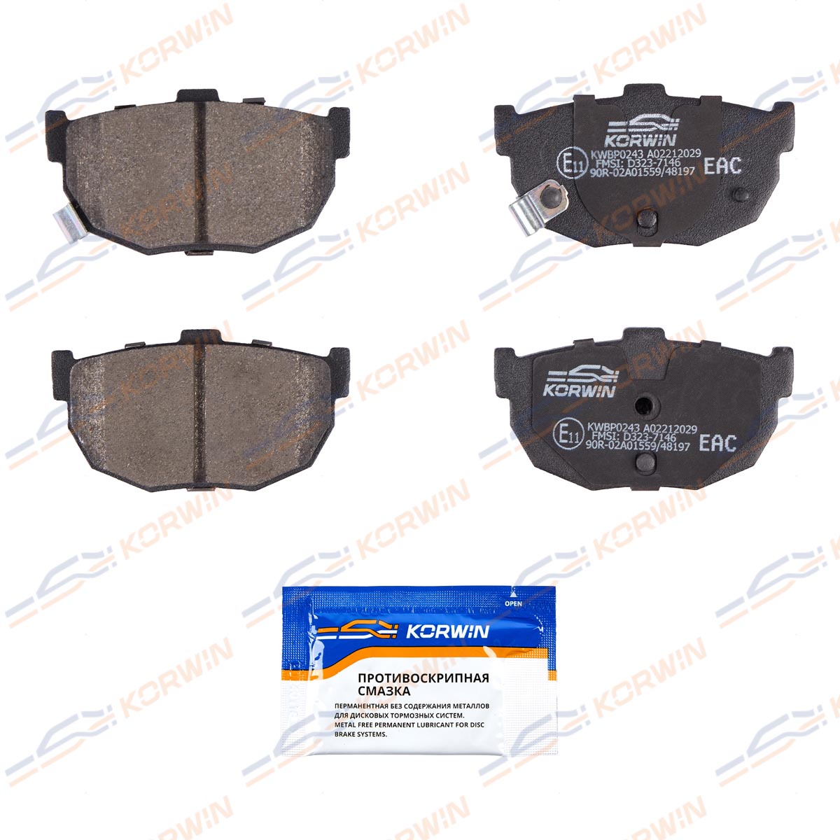 Колодки тормозные дисковые KORWIN KWBP0243