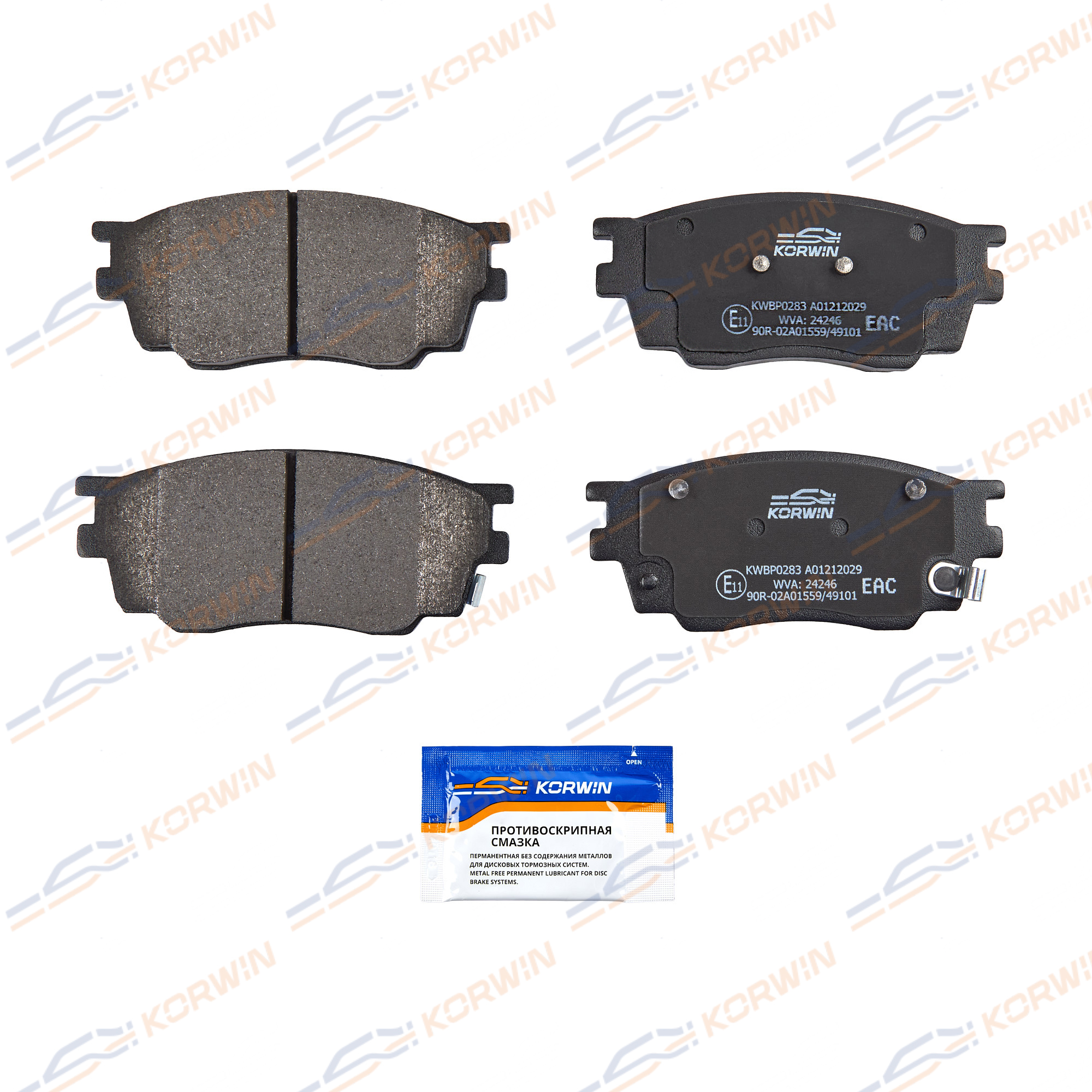 Колодки тормозные дисковые KORWIN KWBP0283
