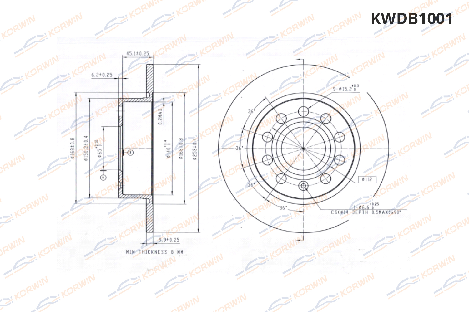 Диск тормозной задний KWDB1001