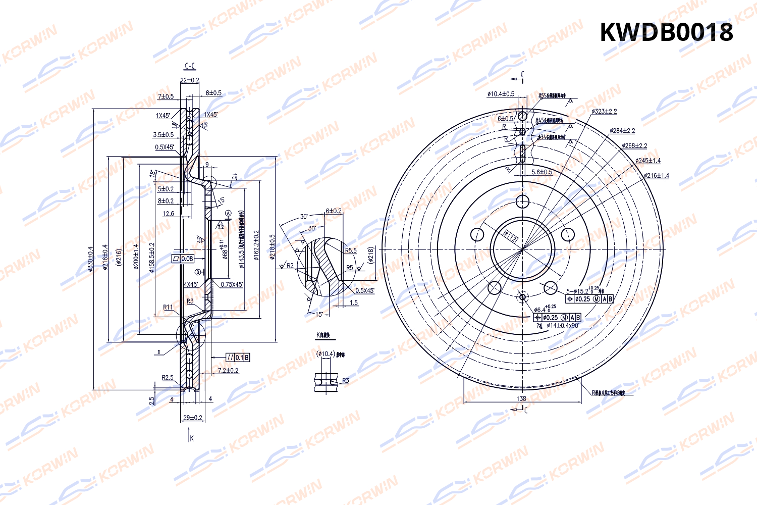 Диск тормозной KORWIN задний KWDB0018