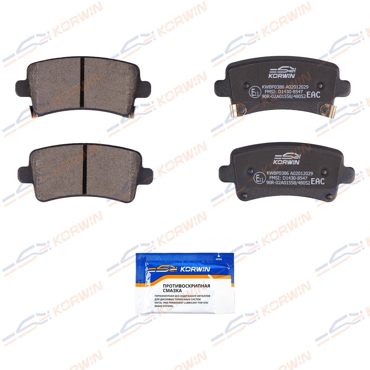 Колодки тормозные дисковые KORWIN KWBP0386