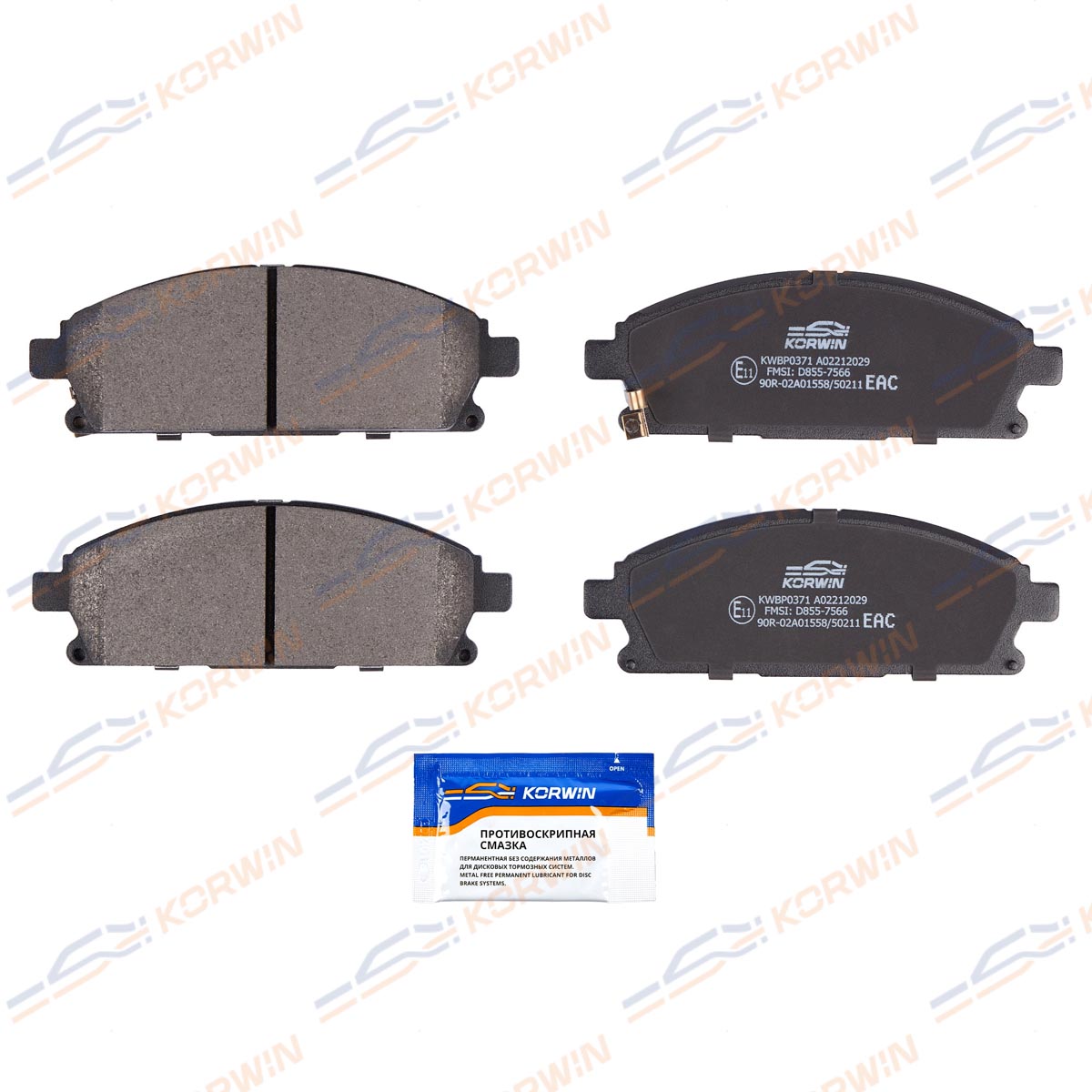Колодки тормозные дисковые KORWIN KWBP0371