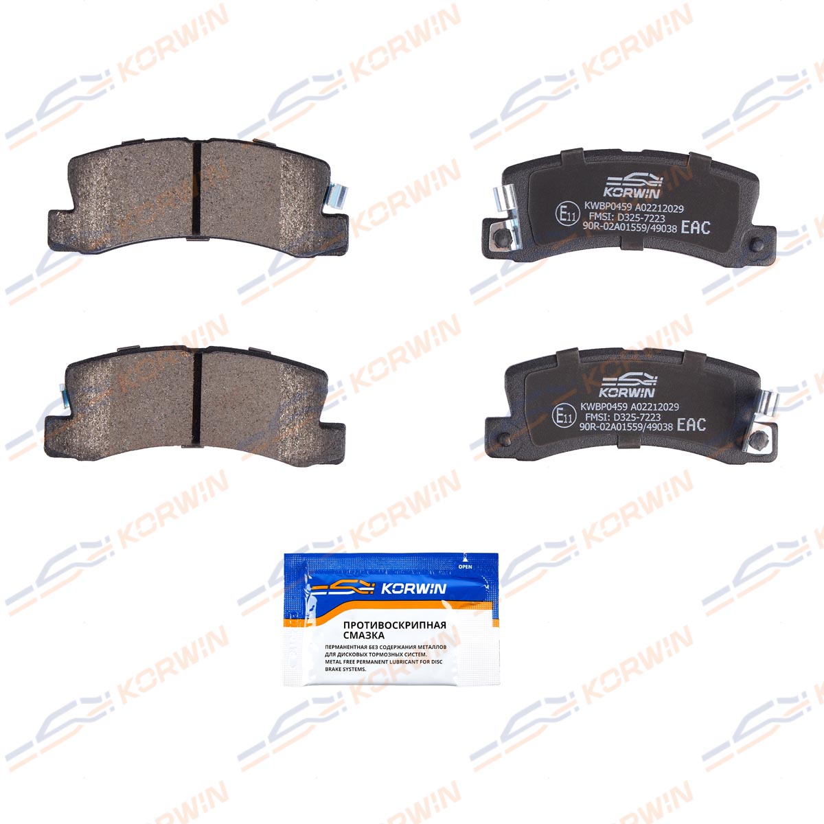 Колодки тормозные дисковые KORWIN KWBP0459