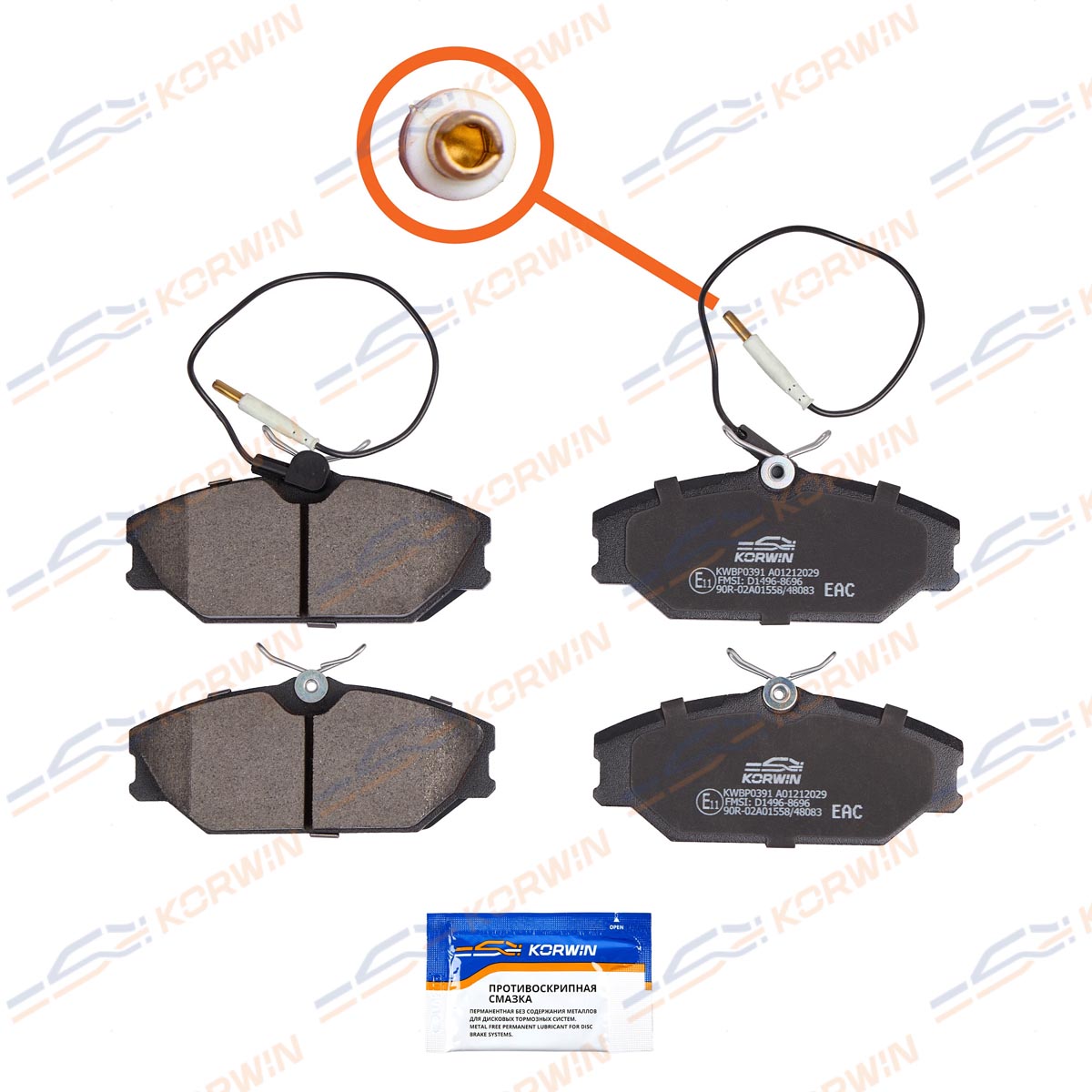 Колодки тормозные дисковые KORWIN KWBP0391