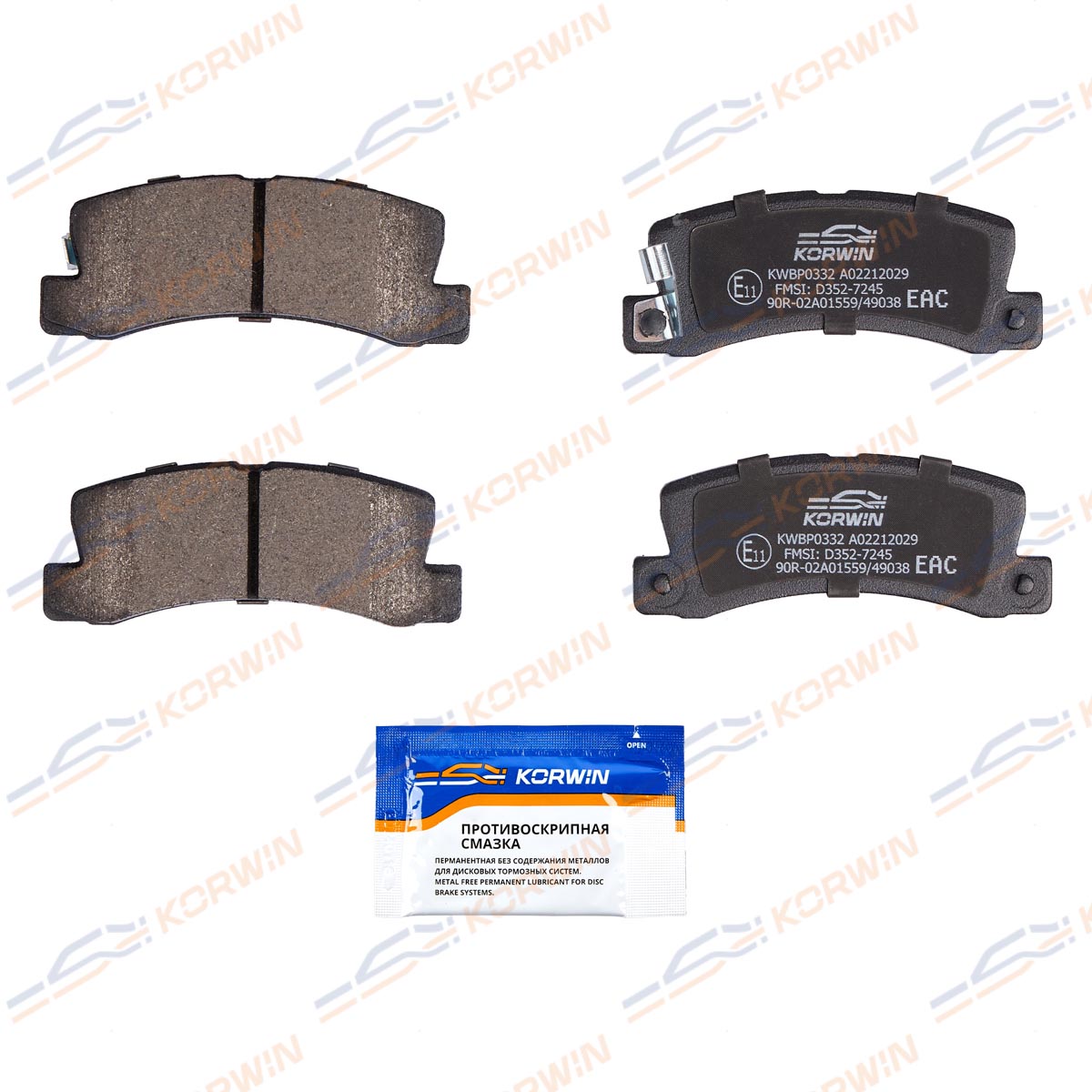 Колодки тормозные дисковые KORWIN KWBP0332