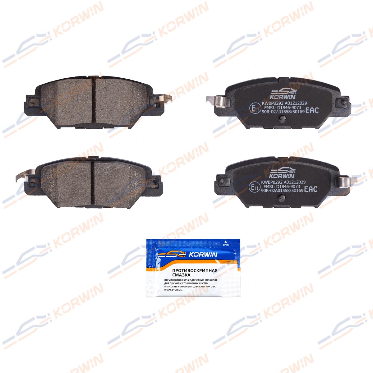 Колодки тормозные дисковые KORWIN KWBP0292