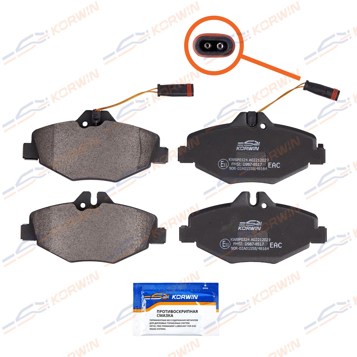 Колодки тормозные дисковые KORWIN KWBP0324