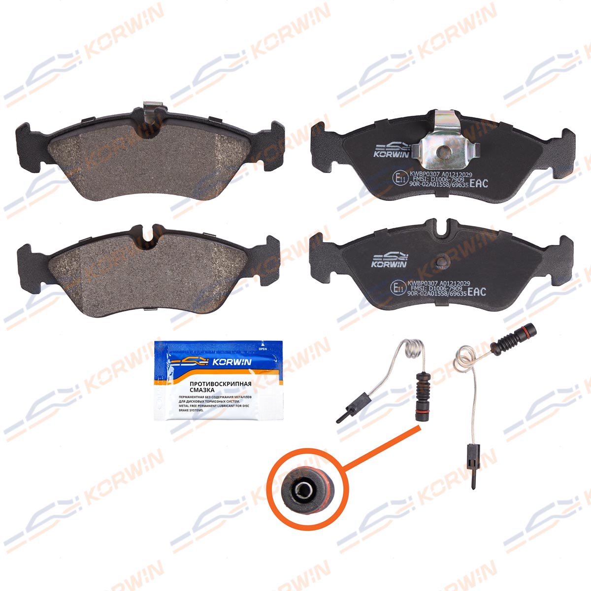 Колодки тормозные дисковые KORWIN KWBP0307