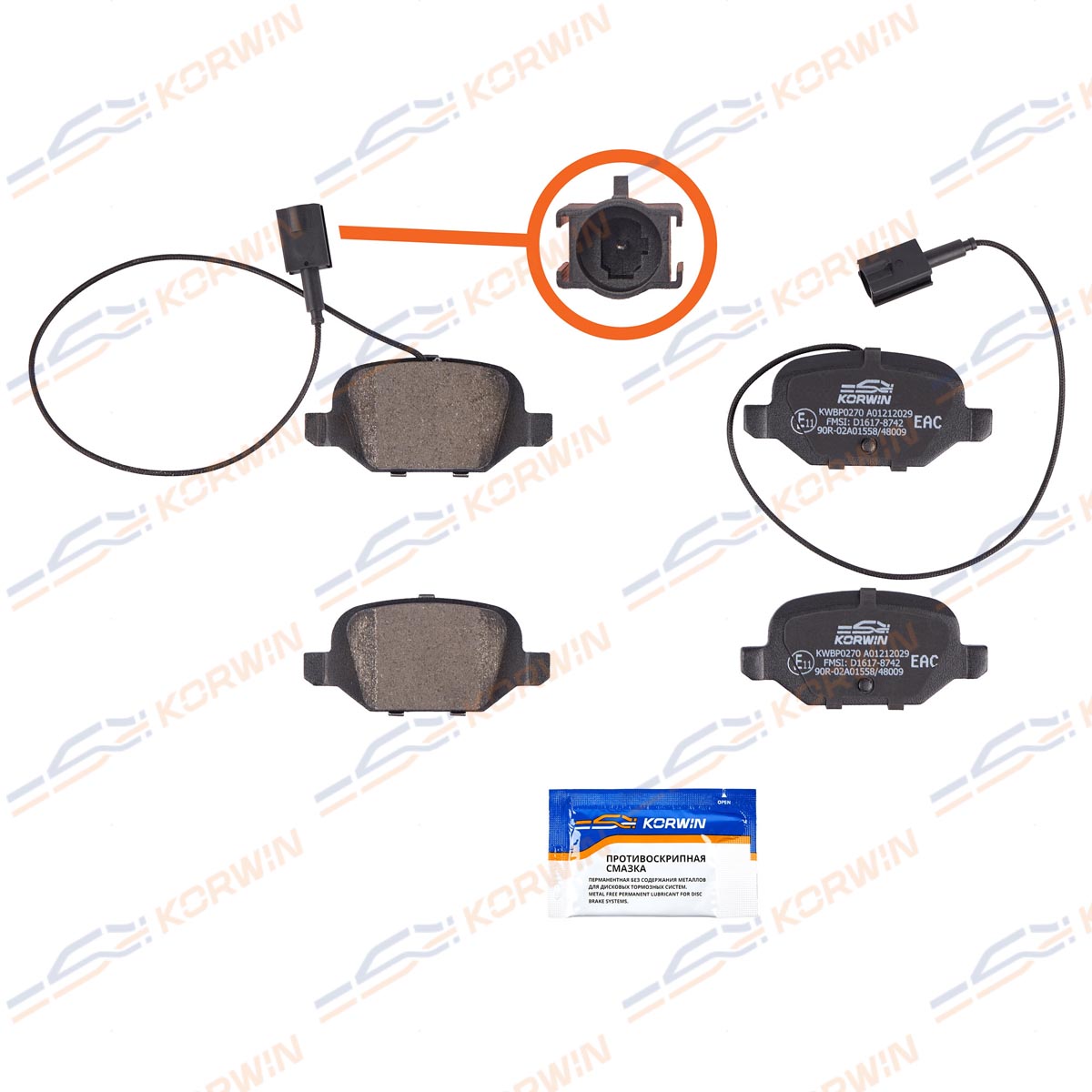 Колодки тормозные дисковые KORWIN KWBP0270