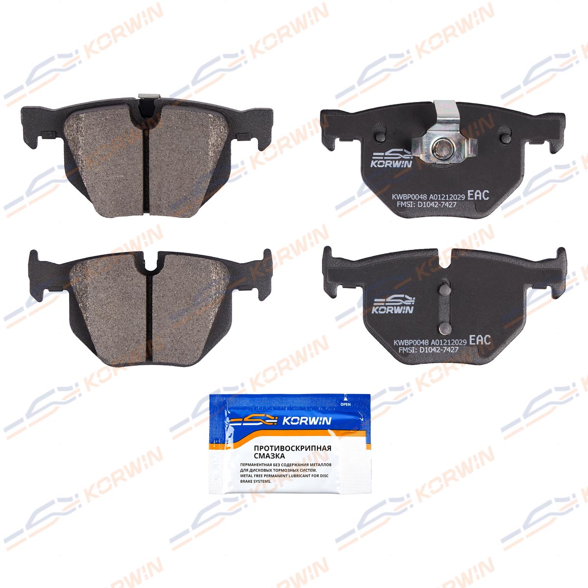 Колодки тормозные дисковые KORWIN KWBP0048